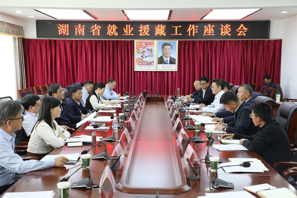 图为会场。_副本.jpg