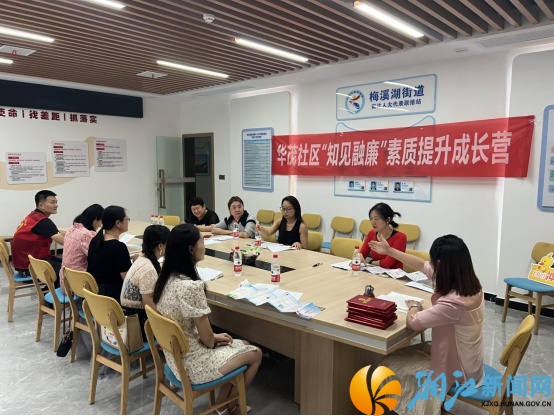 微信图片_20240923142040.jpg