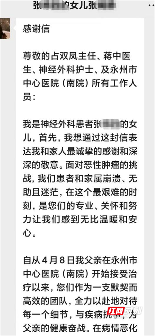 图片17.png