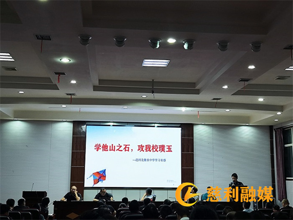 慈新.jpg