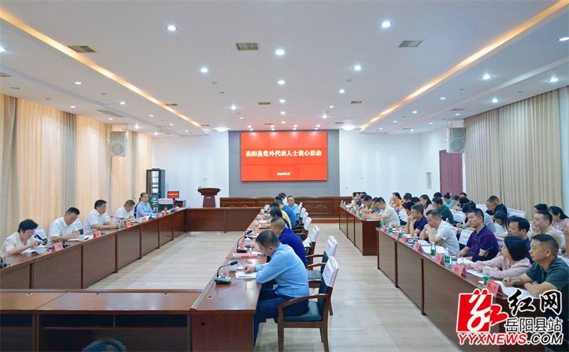 微信图片_20240923152923.jpg