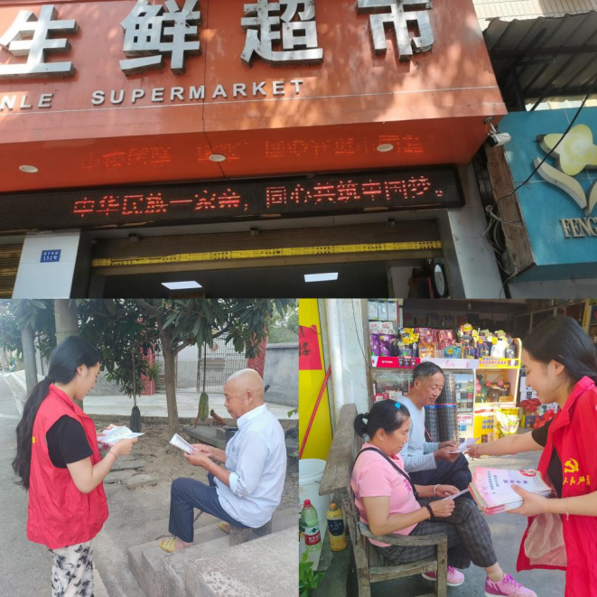 微信图片_20240924152218.png