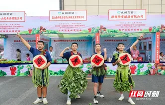 新田：多彩活動慶豐收