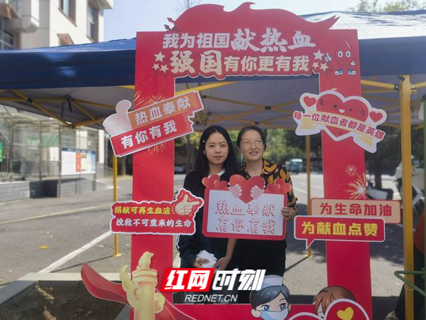 湖南应用技术学院3.jpg