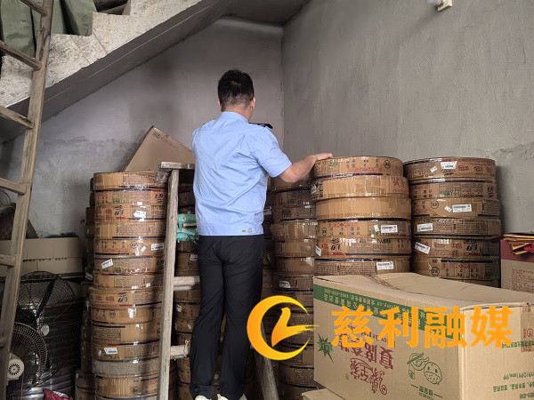b4a557795f8e941dbc74cf514b5c3ac_副本.jpg