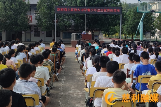 法治宣传教育_副本.jpg