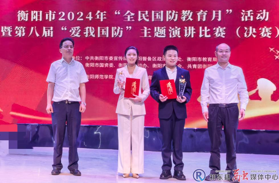 w_微信图片_20240924094018.jpg