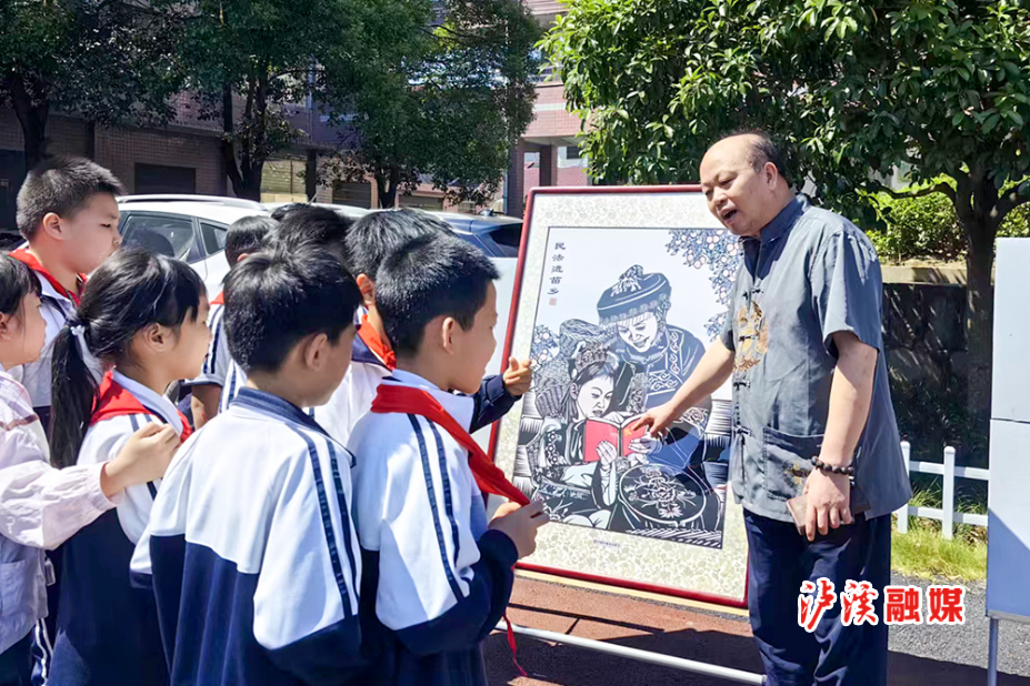 微信图片_20240924162731.jpg 微信图片_20240924162731.jpg