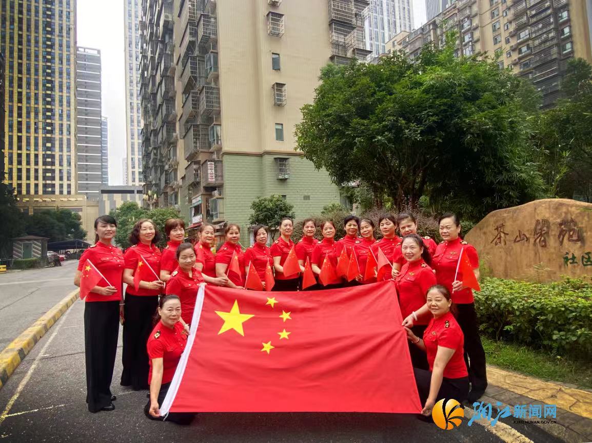 微信图片_20240924145546.jpg