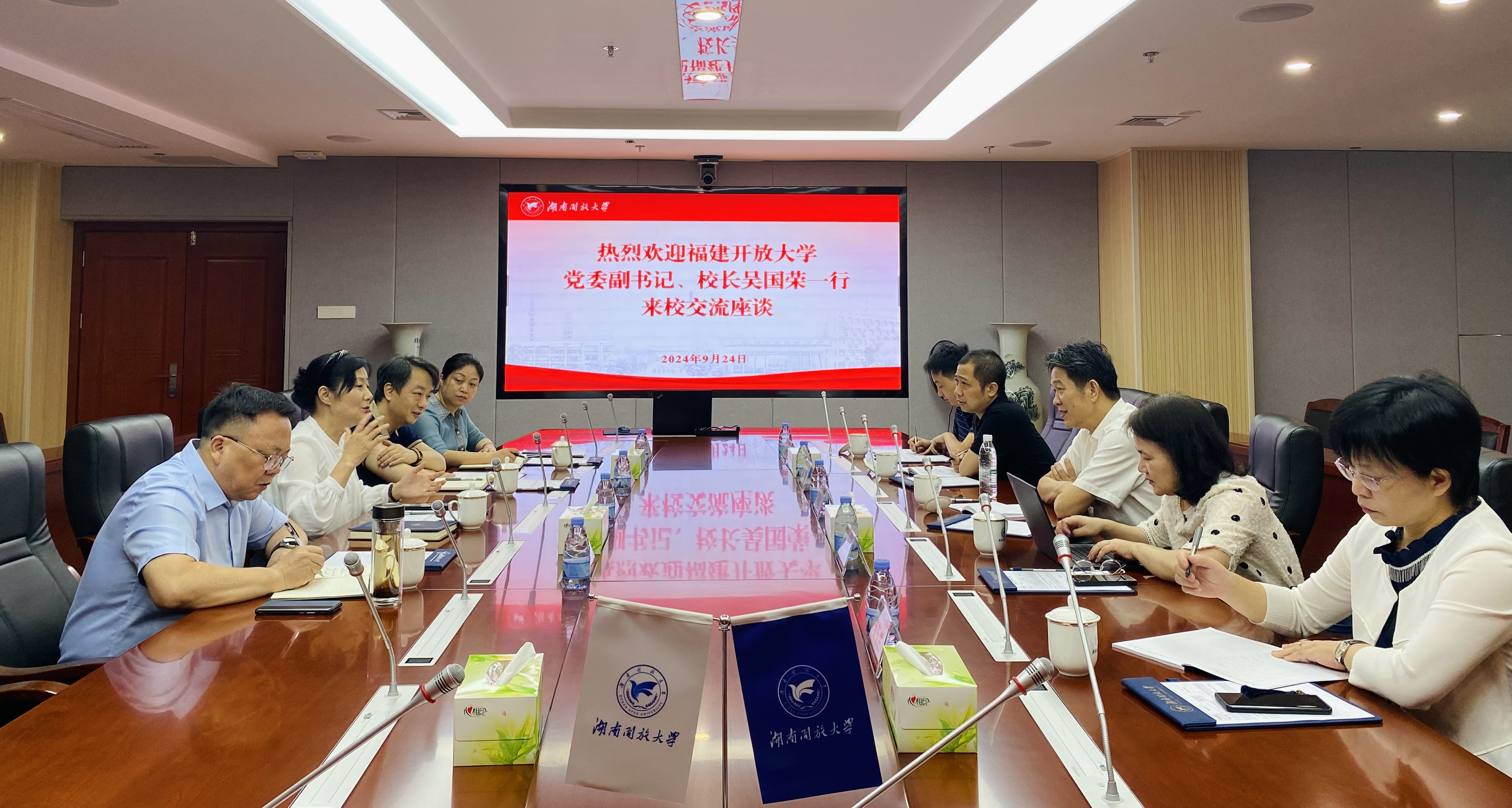微信图片_20240924123738.jpg