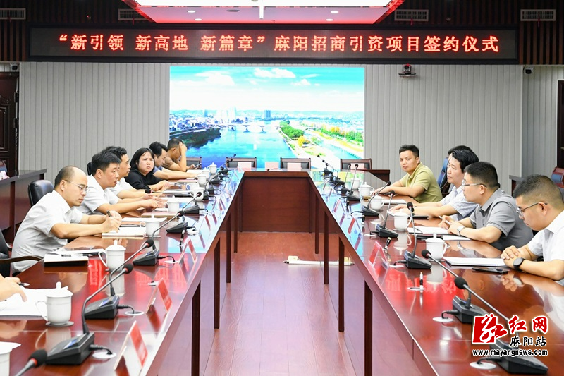 微信图片_20240923235622.jpg