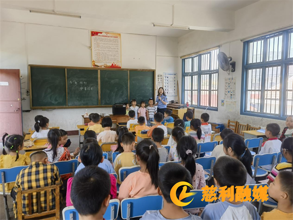 图片3.png