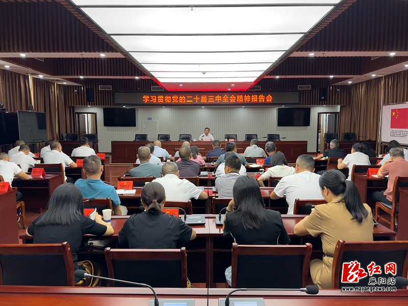 微信图片_20240924170147.jpg