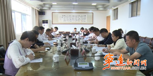 省农业农村厅来宁远调研农村乱占耕地建房住宅类房屋专项整治试点工作_副本500.jpg
