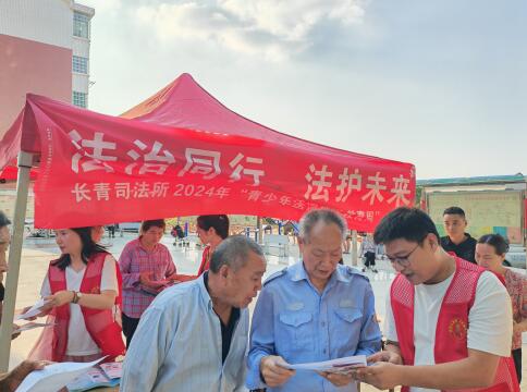 QQ截图20240925154330.jpg