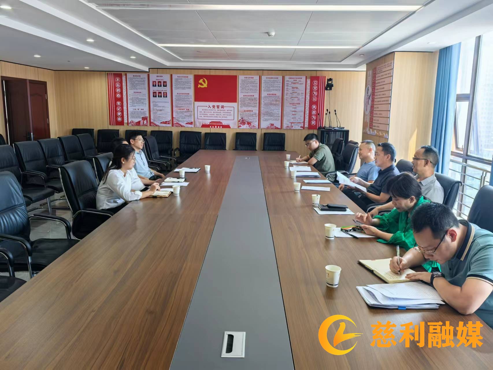 微信图片_20240925101509_副本.jpg