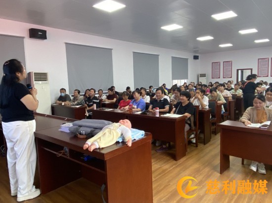 微信图片_20240925164247.jpg