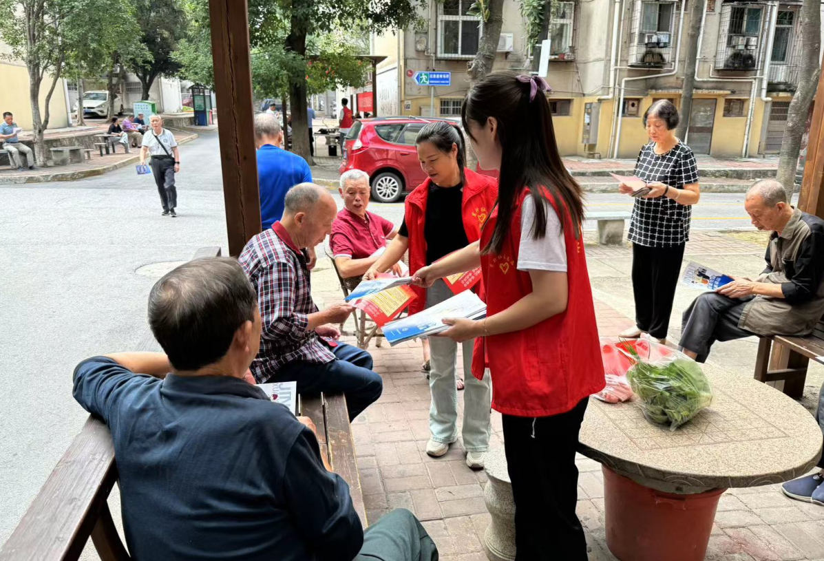 微信图片_20240925110331.png 微信图片_20240925110331.png