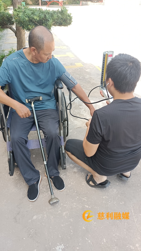 微信图片_20240925160607.jpg