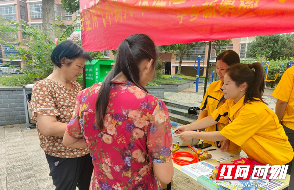 长沙新奥燃气：提升服务品质 “燃”起幸福生活