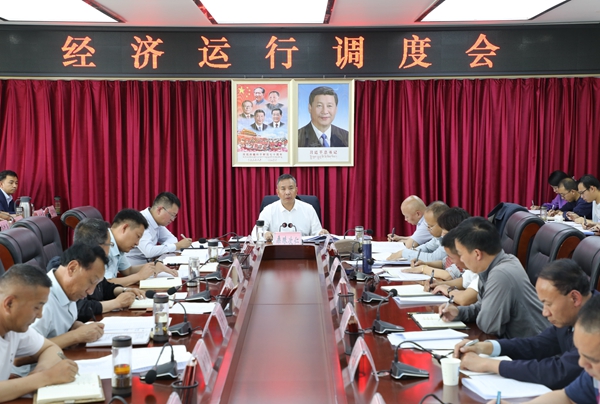 图为会场。_副本.jpg