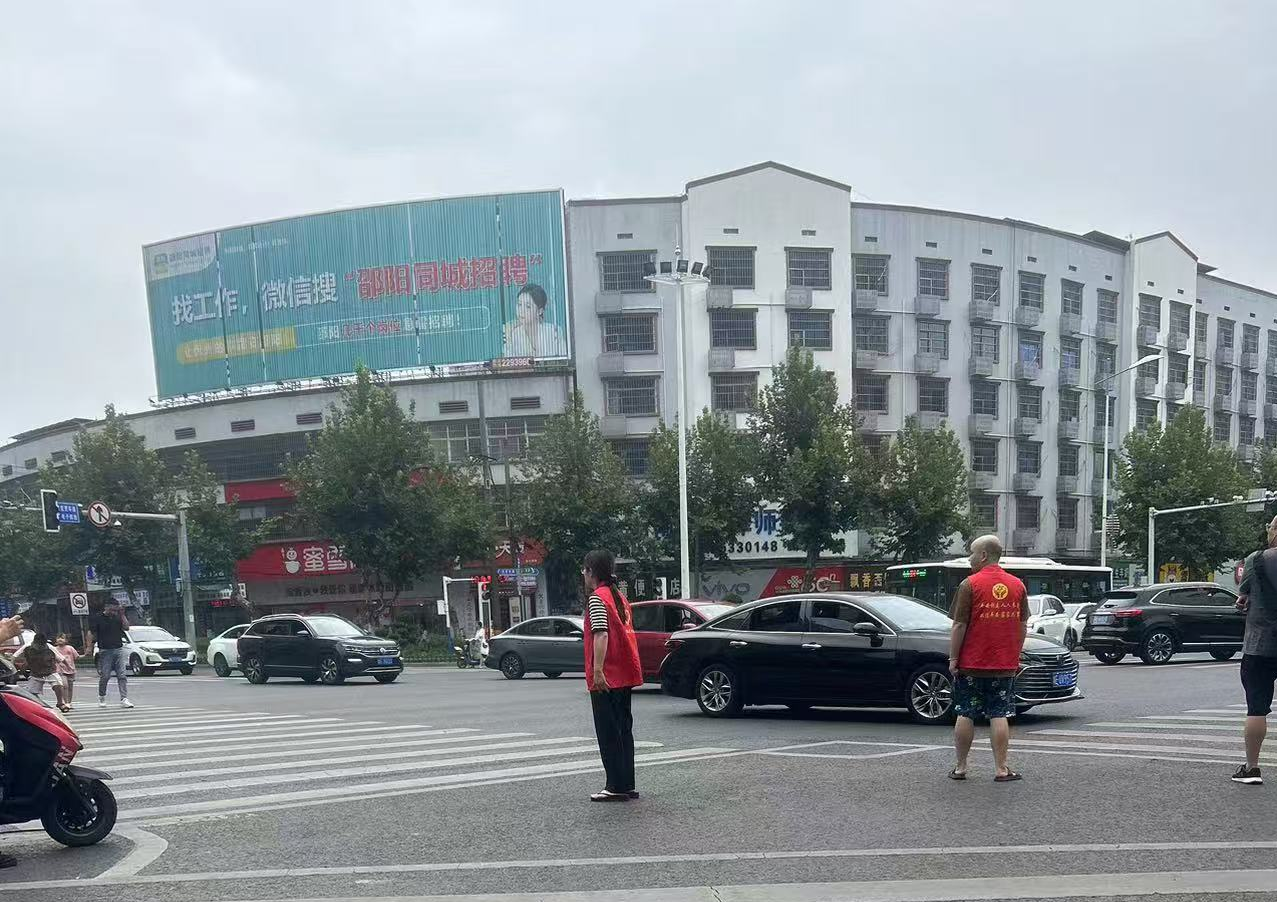 东 交通.png