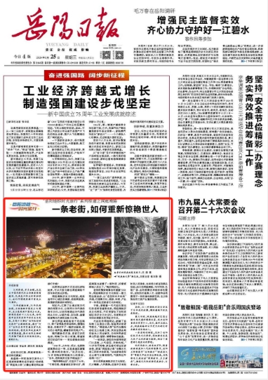 微信截图_20240925093837.png