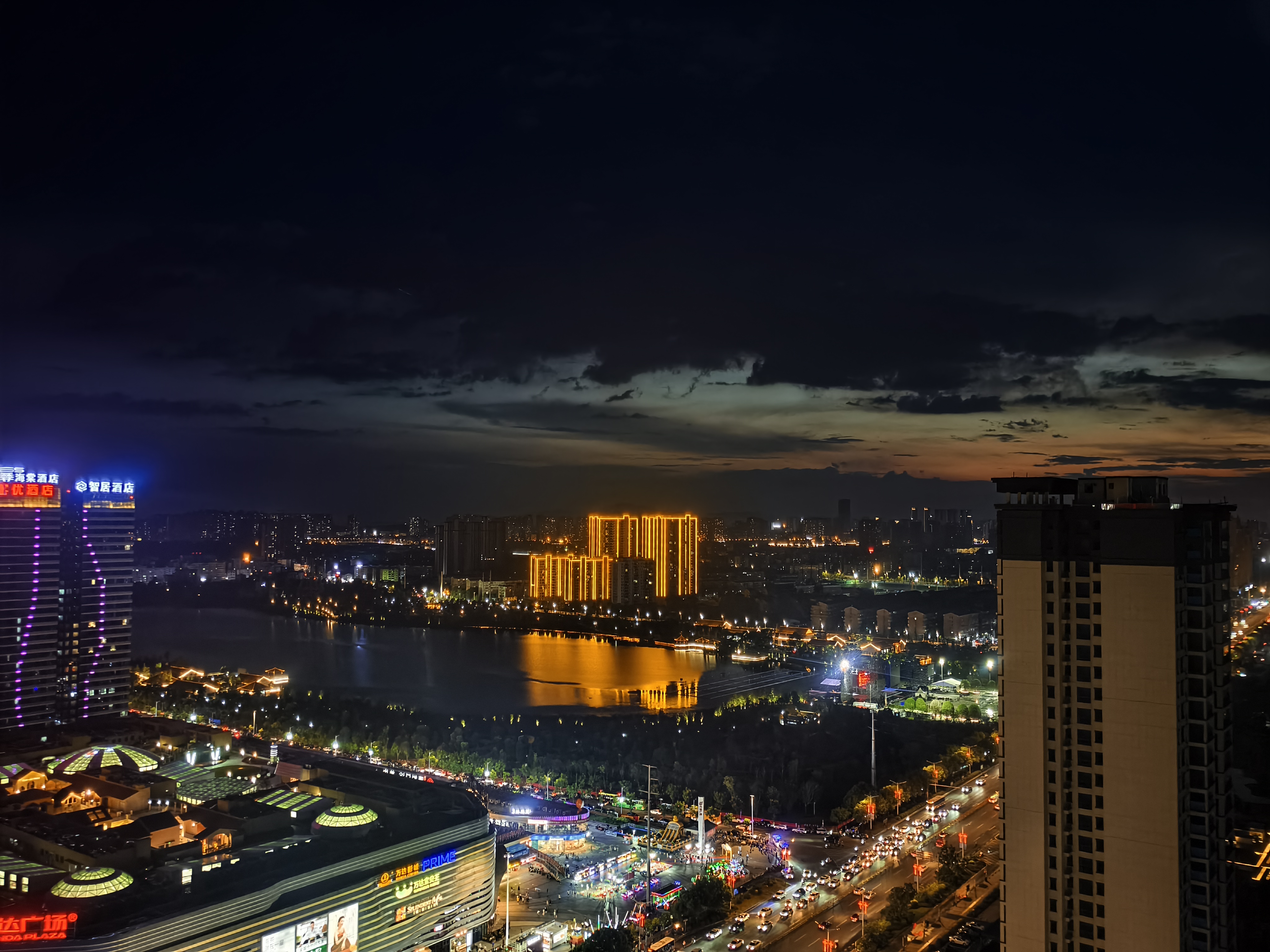 《酃湖之夜》（地點：酃湖都市頂樓）.jpg