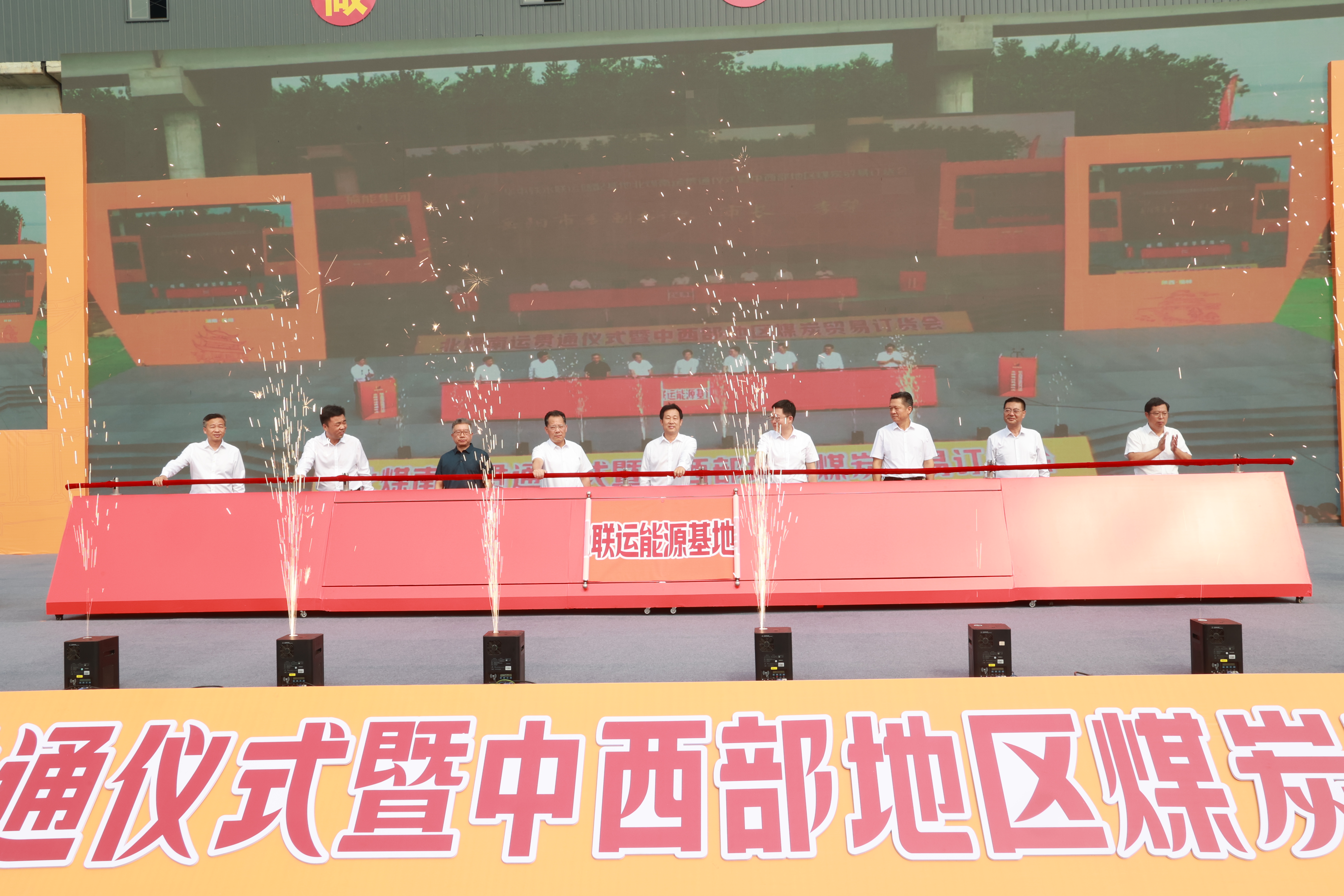 微信图片_20240926135351.jpg