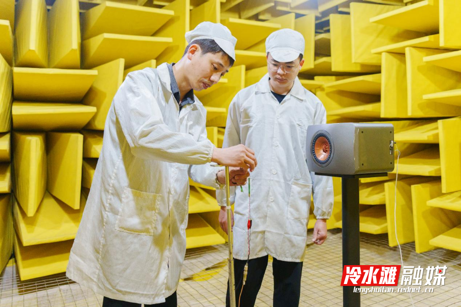 微信图片_20240926103108.png