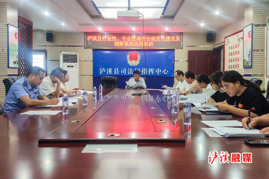 微信图片_20240926105306.jpg 微信图片_20240926105306.jpg