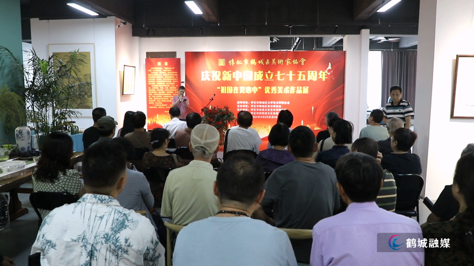 庆祝新中国成立 75 周年“祖国在我心中”优秀美术作品展开幕.mp4_20240926_165845.478.jpg