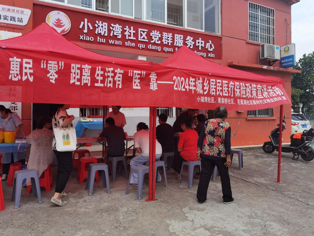 图片12.png 图片12.png