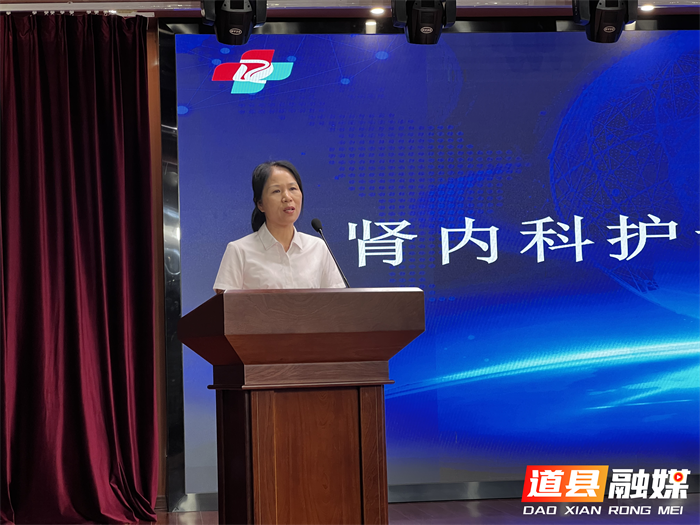 道县人民医院认真落实“首问负责” 持续提升服务质量5_副本.png