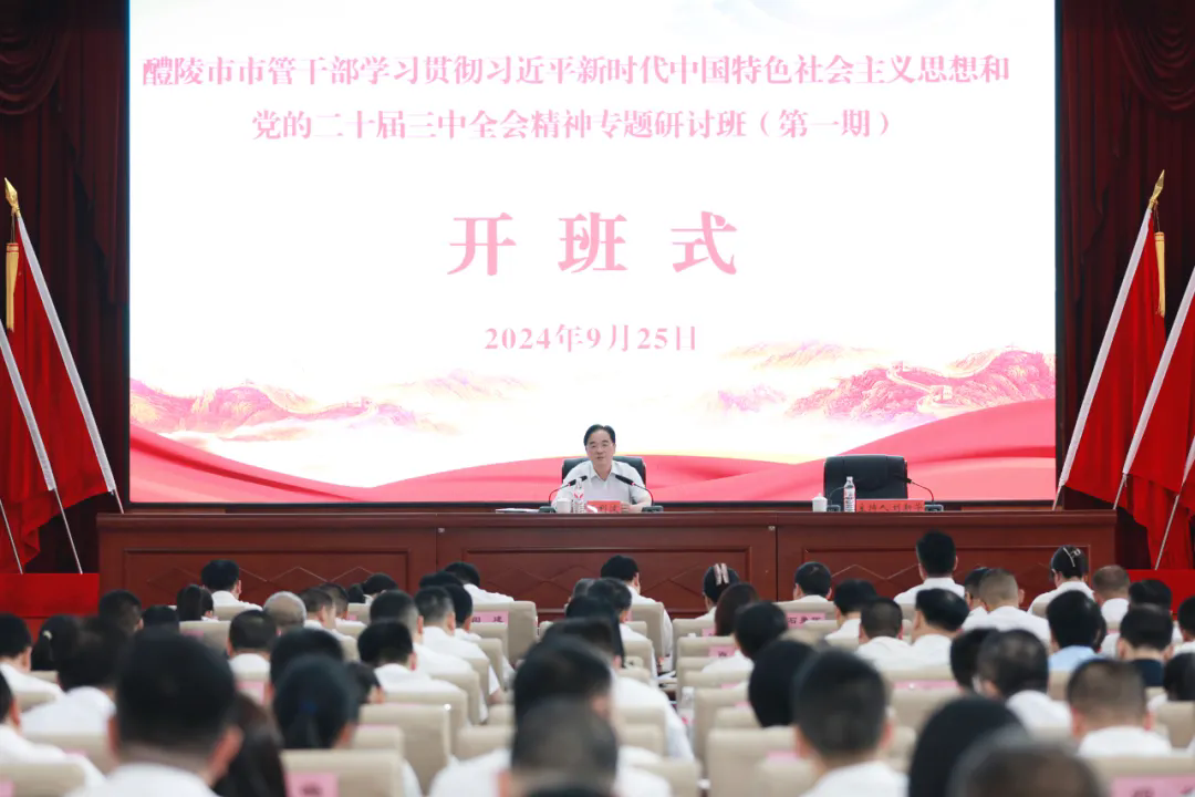 全景照1.webp.png