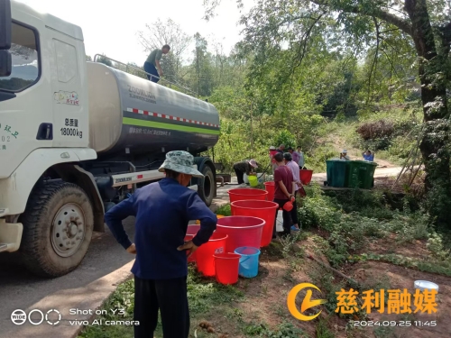 送水_副本.jpg 送水_副本.jpg