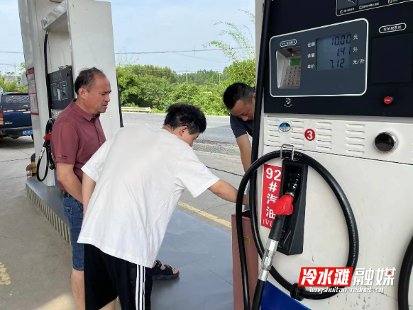加油站.jpg