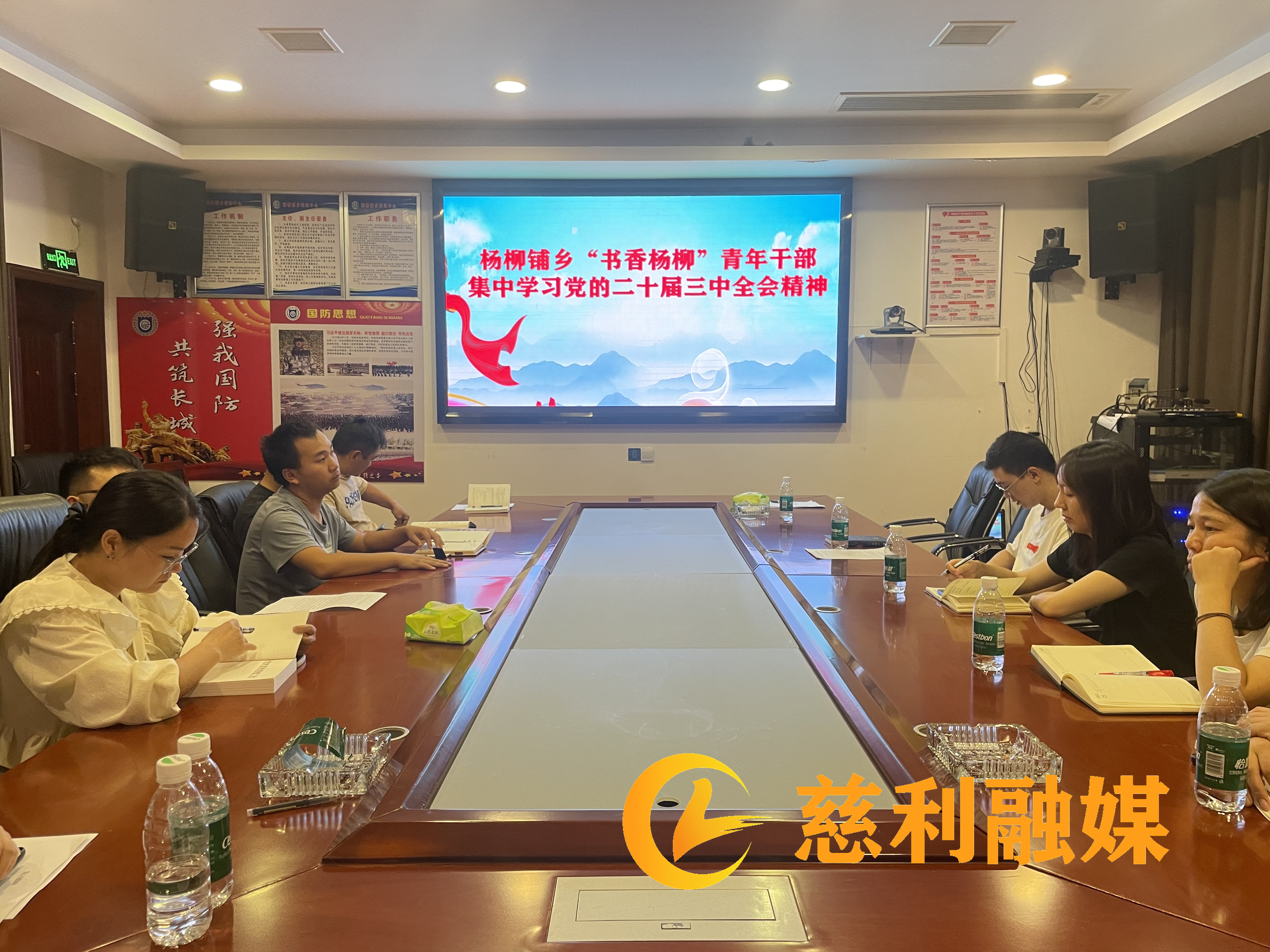微信图片_20240926112549_副本.jpg