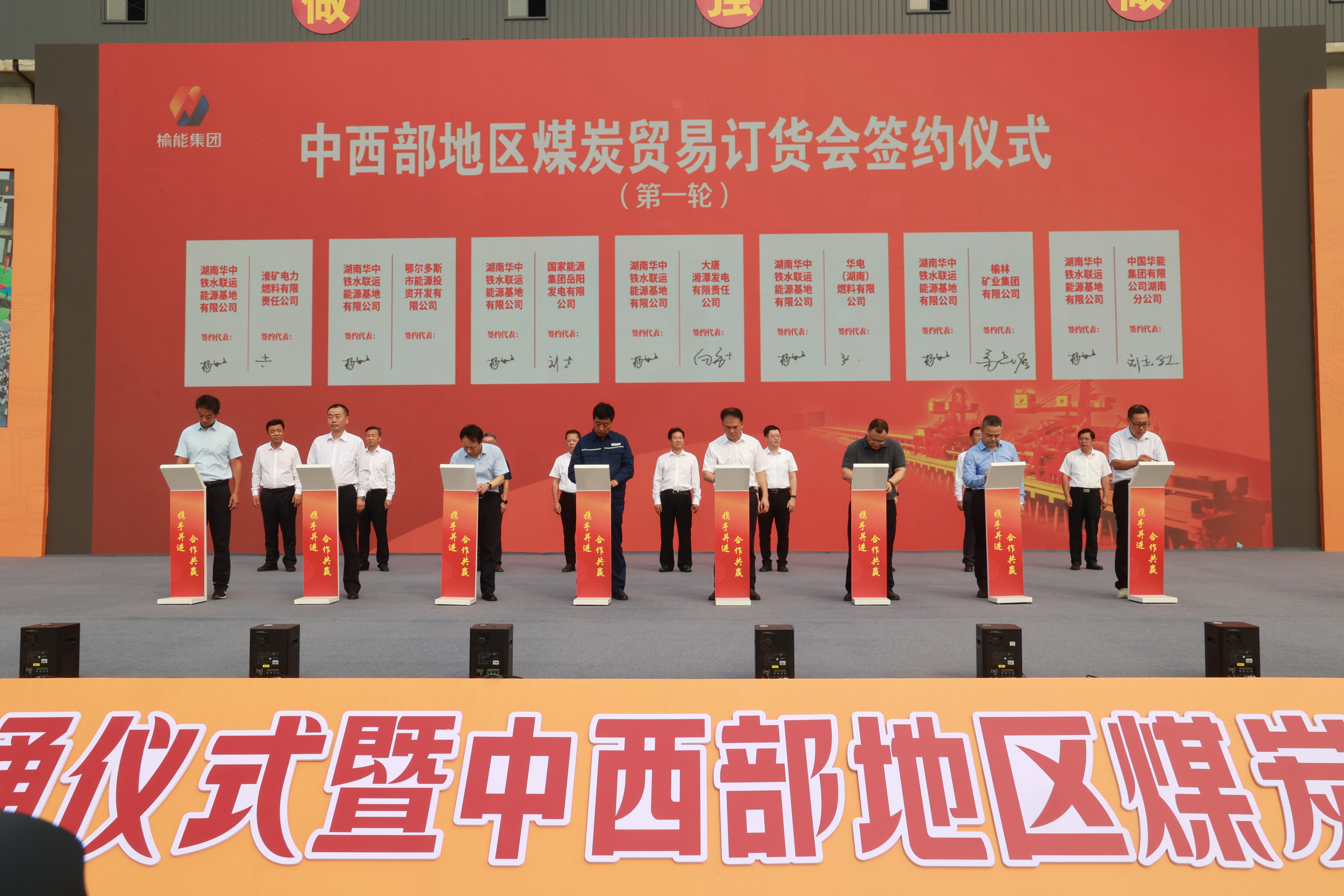 微信图片_20240926135408.jpg