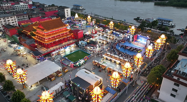 微信图片_20240926113138.png 微信图片_20240926113138.png