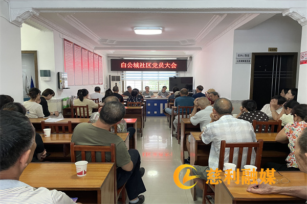 微信图片_20240926165140.jpg