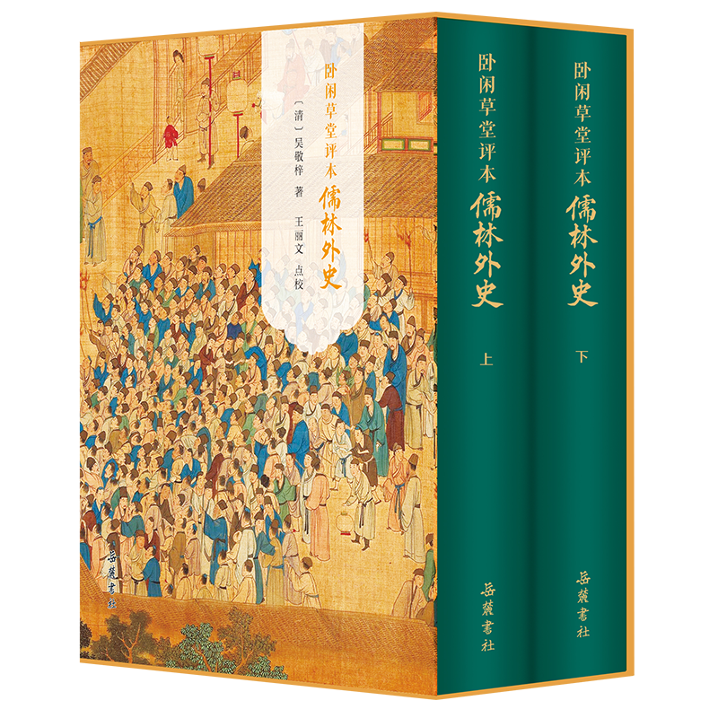 f10ccf3d-930b-476a-848f-9febd5f09a35.png