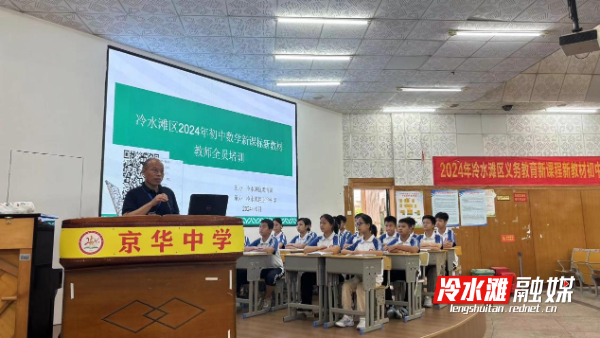 图片156465.png