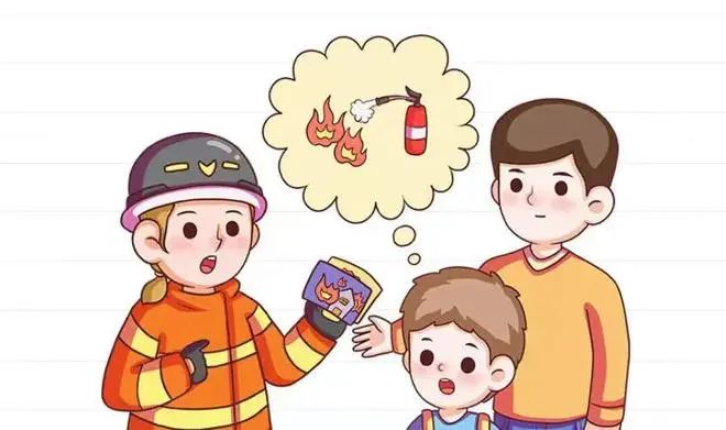 国庆假期八大安全提示__鹤城区新闻网