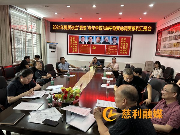 微信图片_20240927162816_副本.jpg