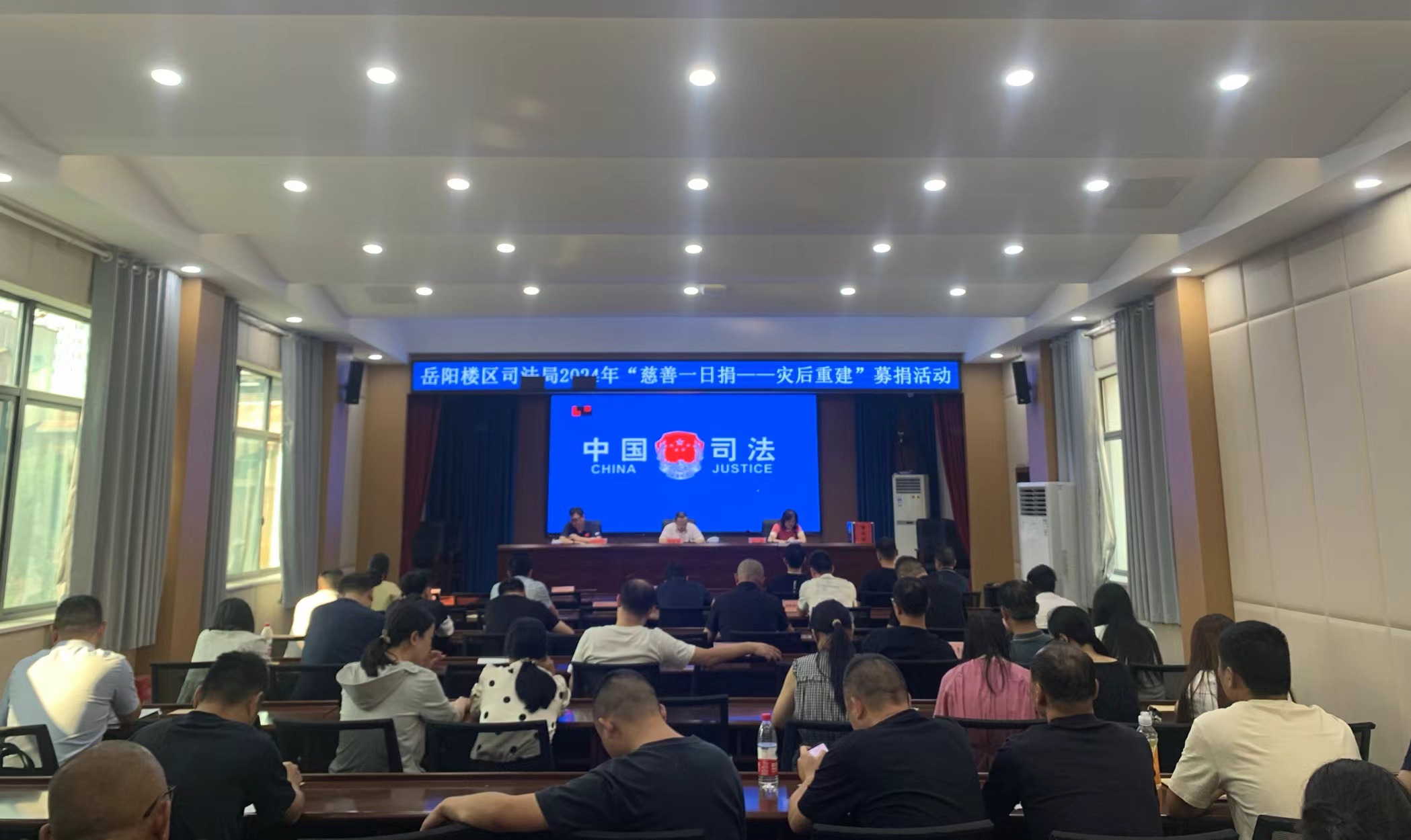 微信图片_20240927173505.jpg 微信图片_20240927173505.jpg