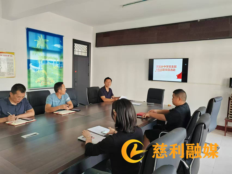 图片2_副本.png