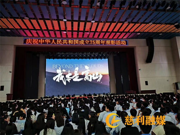 微信图片_20240927090950.jpg