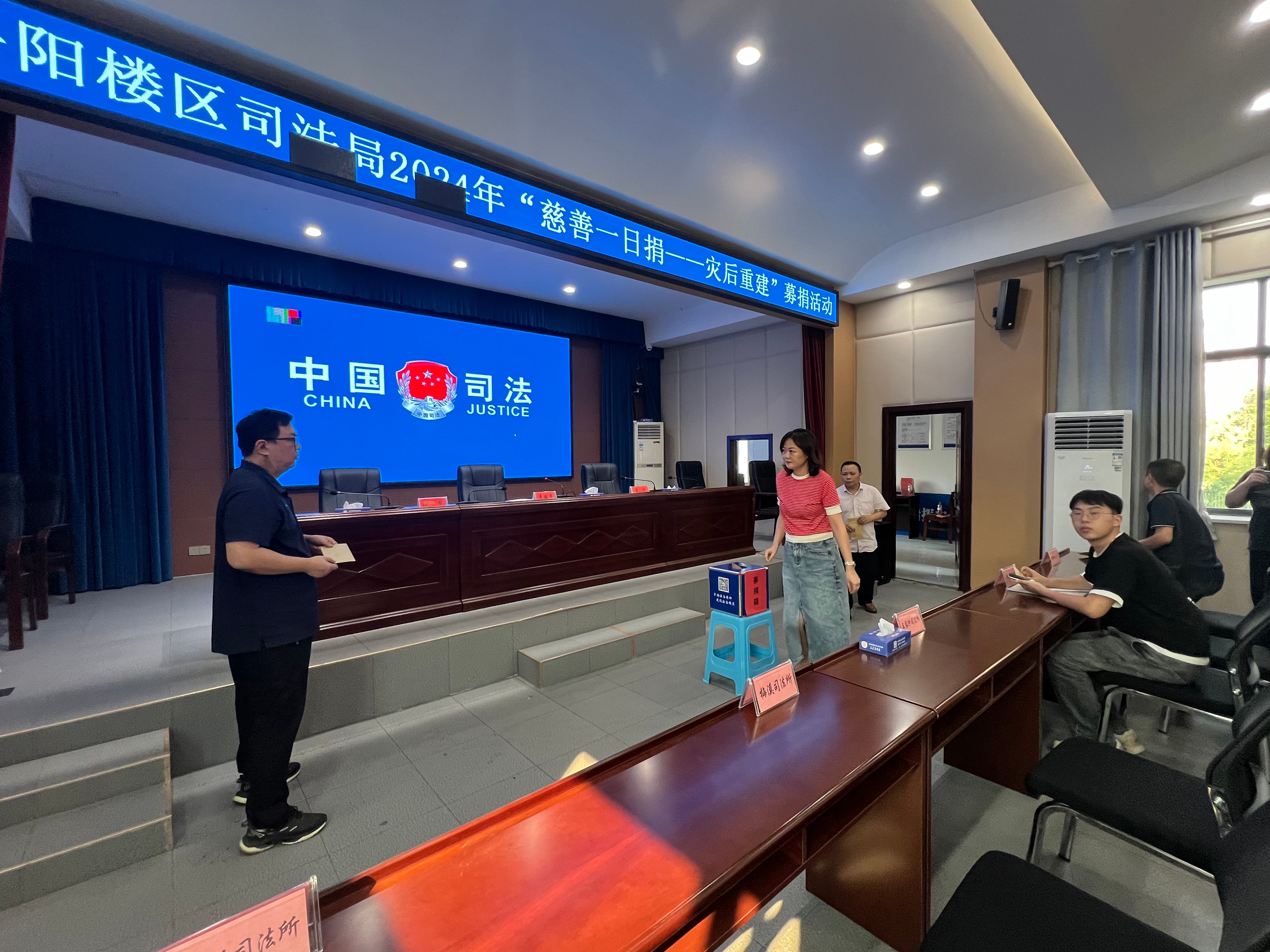 微信图片_20240927170740(1).jpg 微信图片_20240927170740(1).jpg