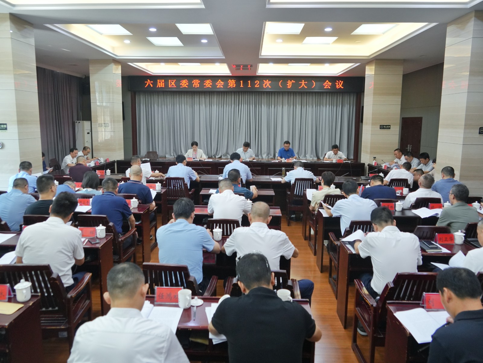 微信图片_20240927151530.jpg